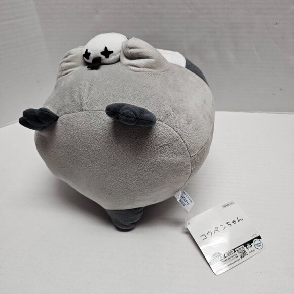 Tag Koupen Chan Plushie Shima Enaga Buddy Edition Japanese Japan Snow Penguin - Picture 12 of 14